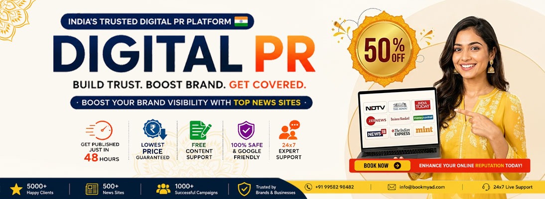 Home_PR_banner